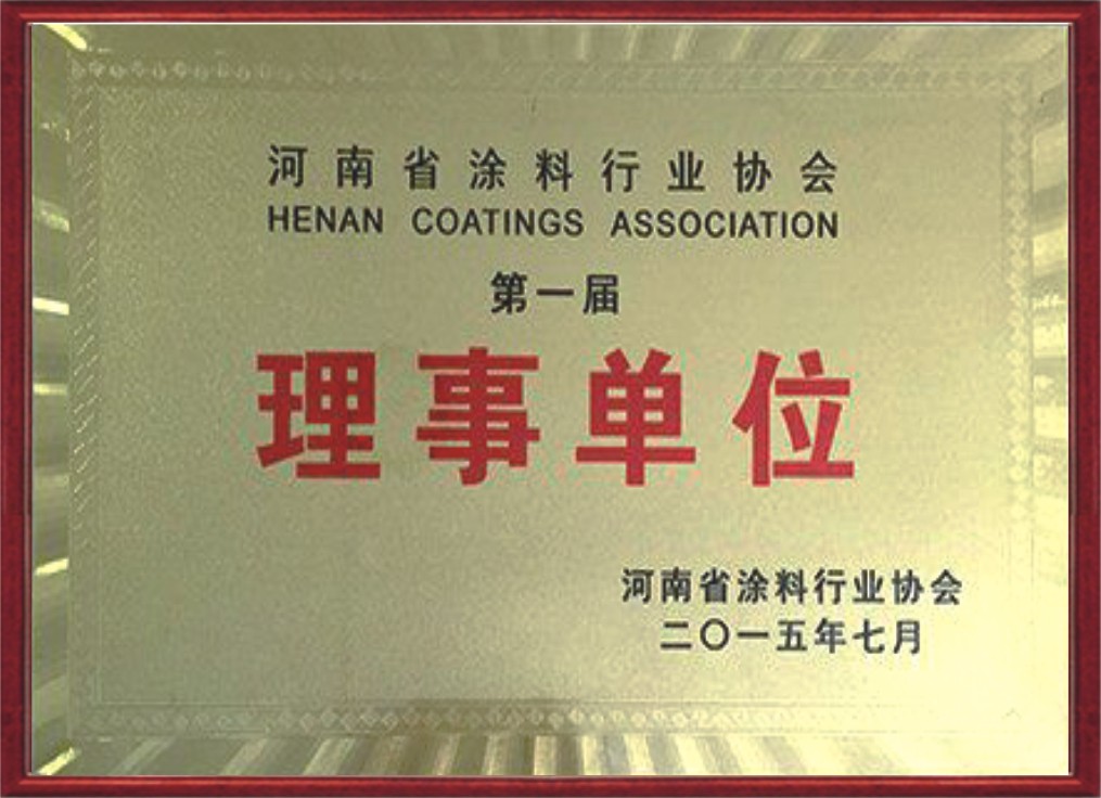 韩国宇仁涂料，隆重招商！不知道干什么又想争大钱的可以看一看