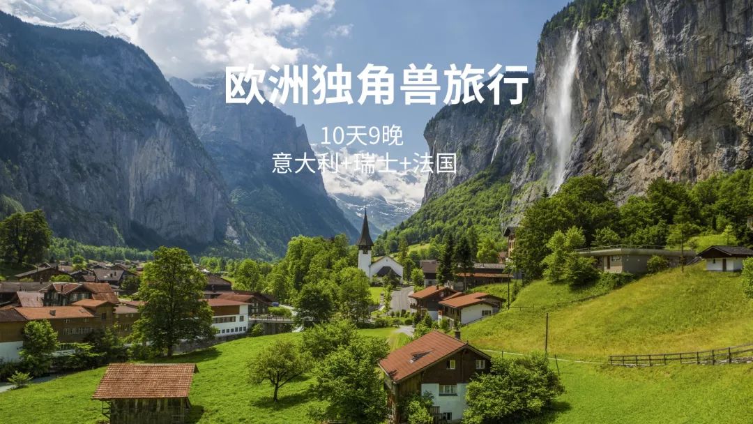12月份旅游排行榜,12月份四川旅游攻略5日最佳线路