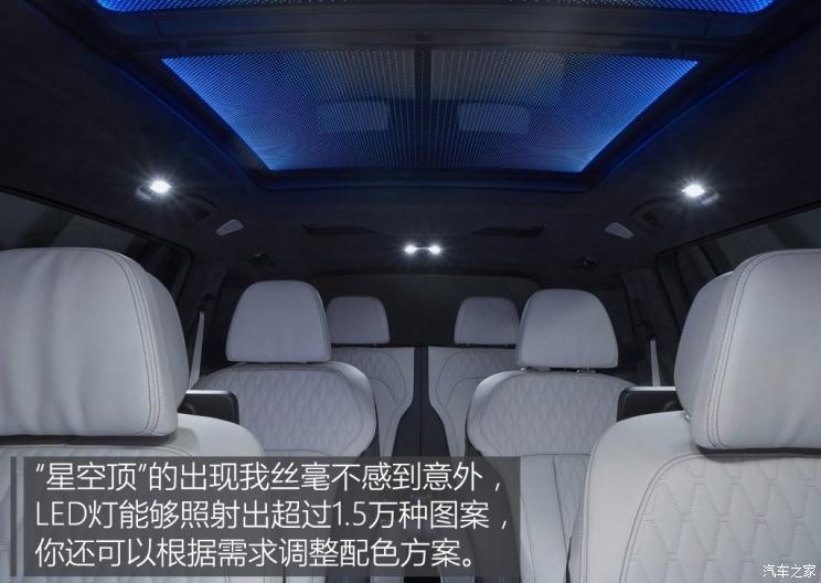 宝马x74.4t测评视频,宝马x7xdrive50i在德国售价