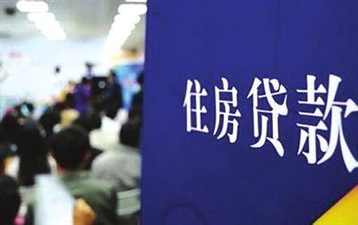 花呗接入央行征信会造成什么影响,花呗会导致征信报告变厚吗