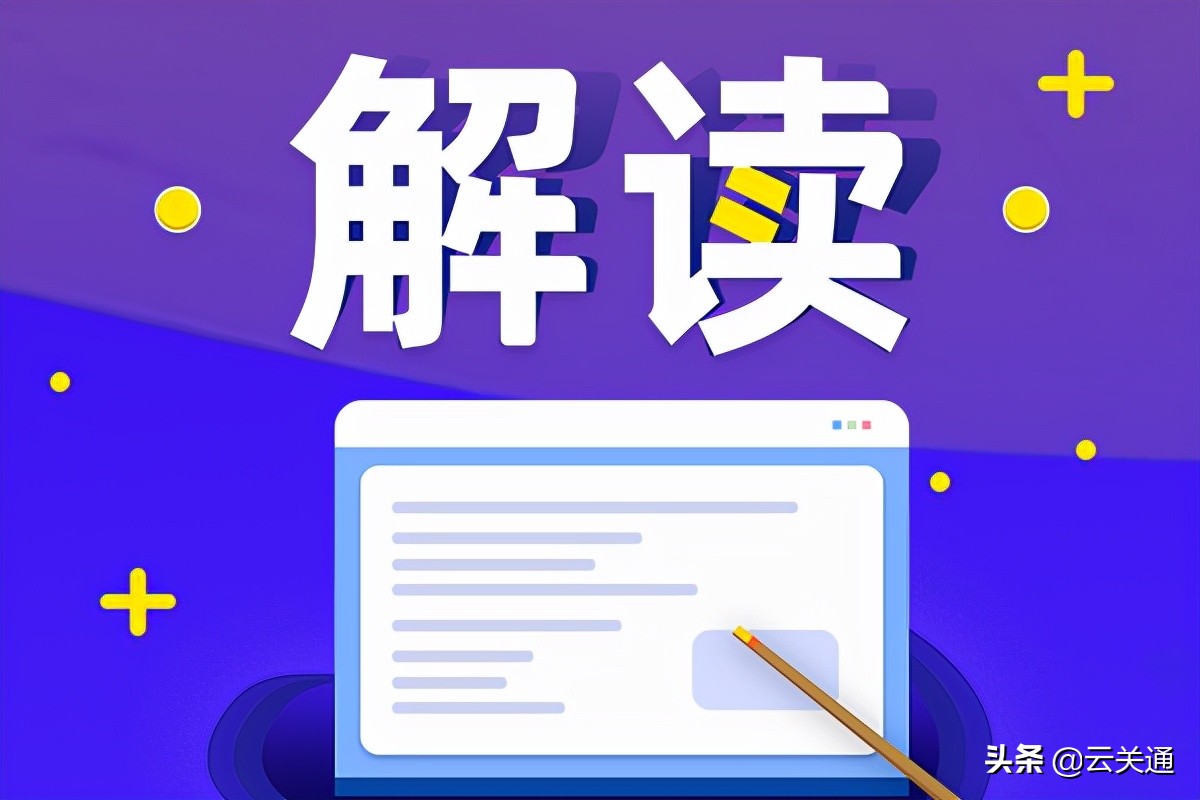 做外贸贸易商应当如何选品,做贸易要具备哪些条件
