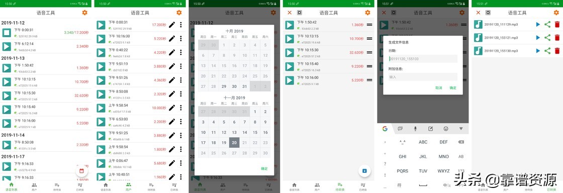 微信如何打造效率工具,微信提高效率最佳方法