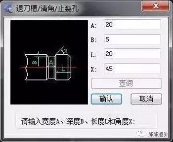 cad延伸技巧,cad技巧大神
