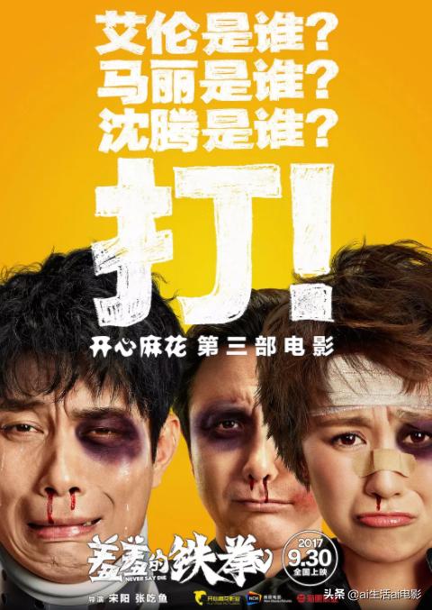 韩国高分喜剧电影推荐一下,推荐韩国豆瓣高分电影