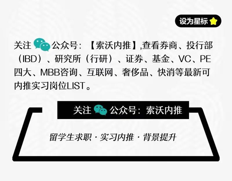 公务员审计局一般招什么人,审计局公务员待遇有多少钱一个月