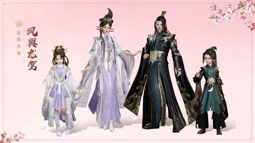 剑网3肖战对线,肖战剑网3