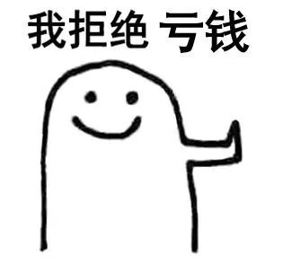 一级债基有什么优势,一级债基和纯债
