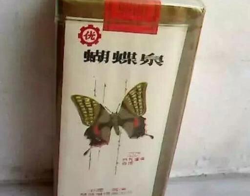 十年前左右的香烟都有哪些,曾经火遍大江南北的香烟