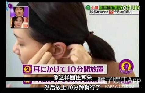 另类搞笑瘦身法,奇葩的瘦身动作