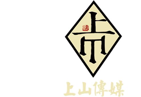 靠谱的淘宝短视频拍摄制作,淘宝产品短视频拍摄制作