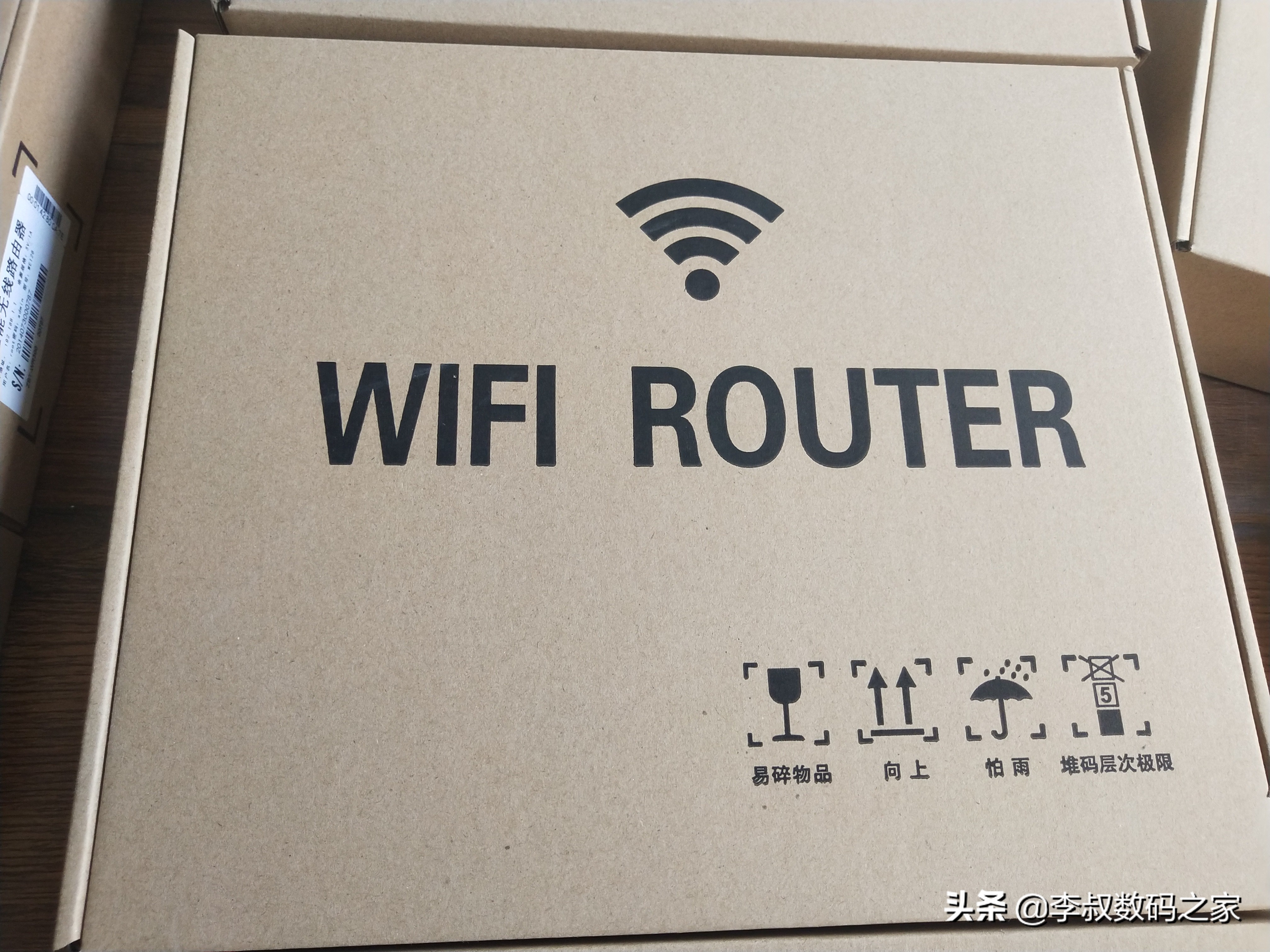 ZBTWR8305RT（WE126）无线路由器设置全集教程