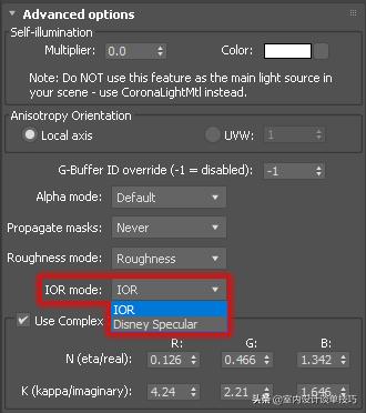 3dmax和corona渲染器是什么,3dmax渲染器vray跟corona能同时安装吗