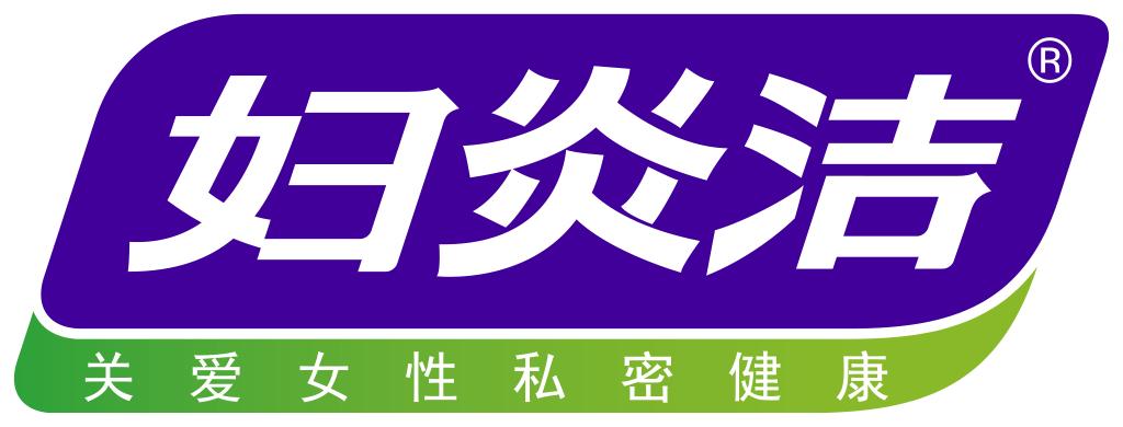 女士用的妇炎洁品牌推荐,花漾纪卫生巾品质怎么样