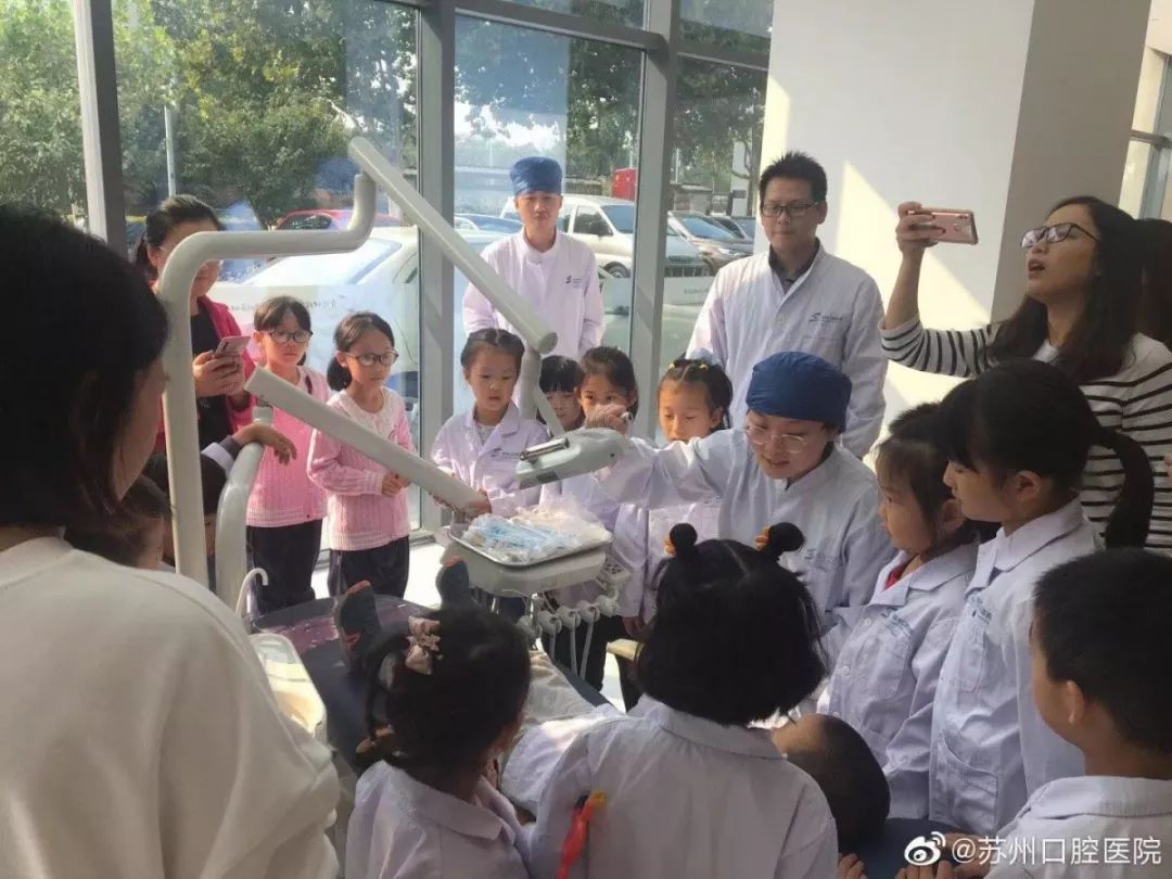 人民苏口，放心口碑！-《百年苏口大揭秘》（上）