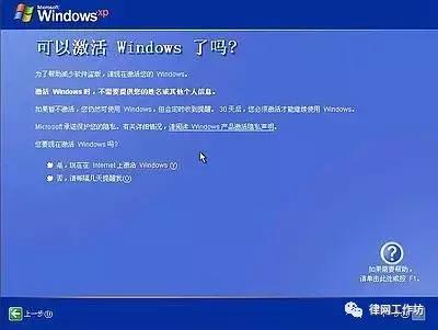 电脑重做系统怎么做,电脑怎么花钱重装系统