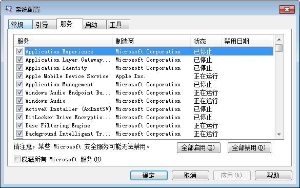 win10电脑很卡顿很慢怎么解决,win10运行solidworks卡顿怎么办