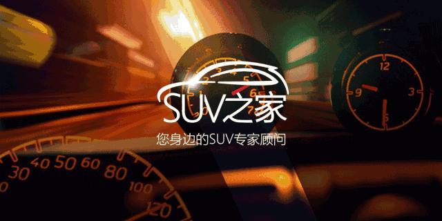 沉浸式体验东风雷诺科雷嘉,16年雷诺科雷嘉试驾感受视频
