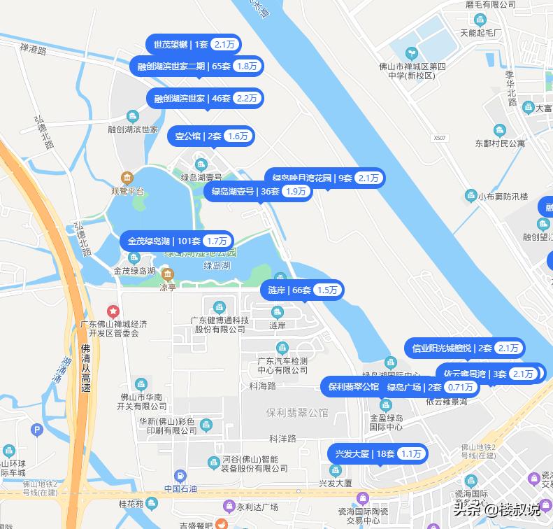 佛山地铁2号线最新楼盘,佛山2号线二期地铁线路图绿岛湖