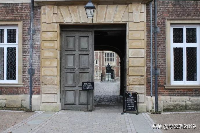 英国的贵族学校精英教育,英国国王贵族学校