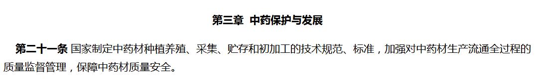 成本小利润大适合小本创业种植,有没有适合年轻人创业的种植项目