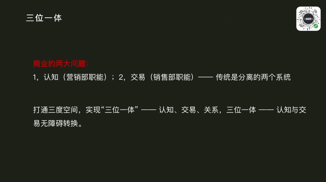 2019年互联网风口行业,2019互联网时代