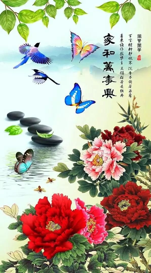 2024年典藏大富贵挂历,羊年花开富贵挂历