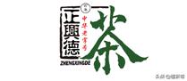 全国知名茶品牌排行榜,中国十大名茶品牌价值排行榜