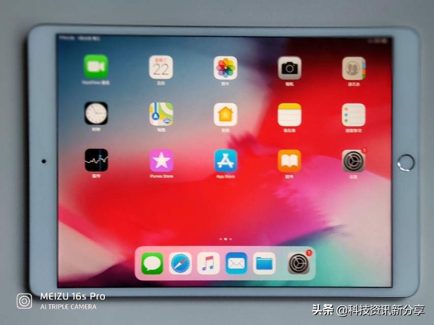 ipadair3使用效果,ipadair3怎么激发出全部性能