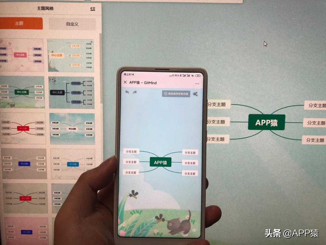 6个免费且超实用的软件,7个免费实用的良心软件太好用了