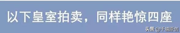 澶у悰涓庤帿鍗у効,澶у悰鍜岃帿鍗у効鎷嶅崠瑙嗛