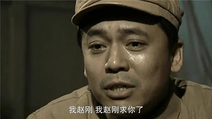 亮剑第一部女主角,亮剑中女人物
