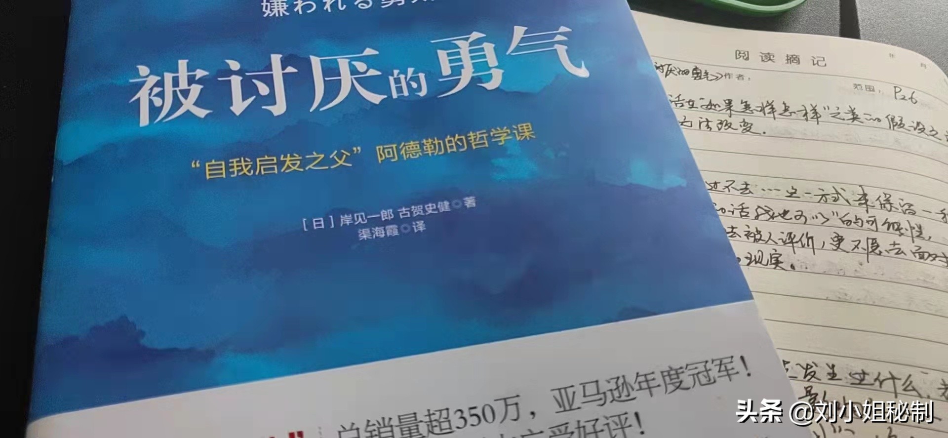 遇到讨厌的人如何高情商,如何淡定面对讨厌的人