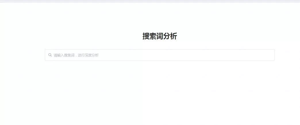 直通车选词如何出价,直通车关键词选好第一步怎么出价