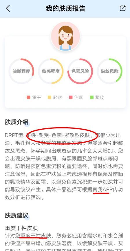 盘点最好用的8款泰国护肤品，白菜价，但是功效不输任何国货