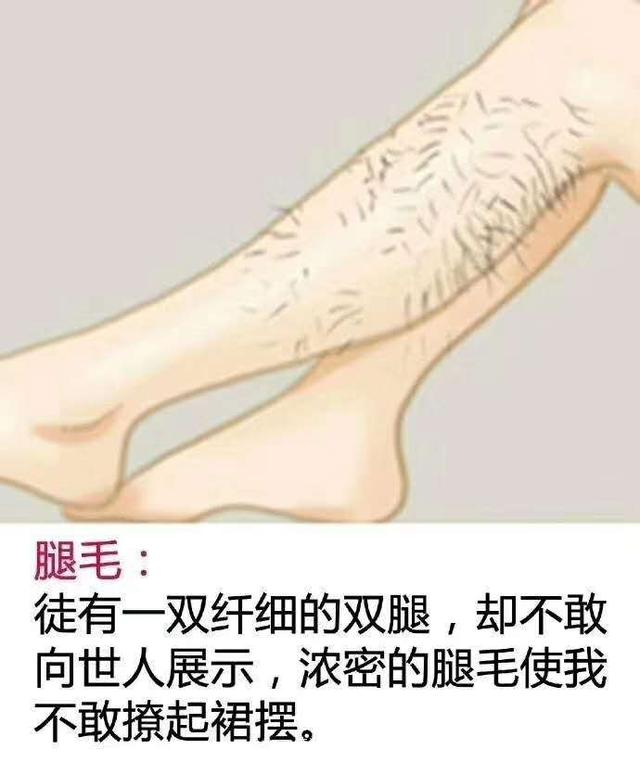 腋下黑怎么急救,腋下黑怎么暂时避免尴尬
