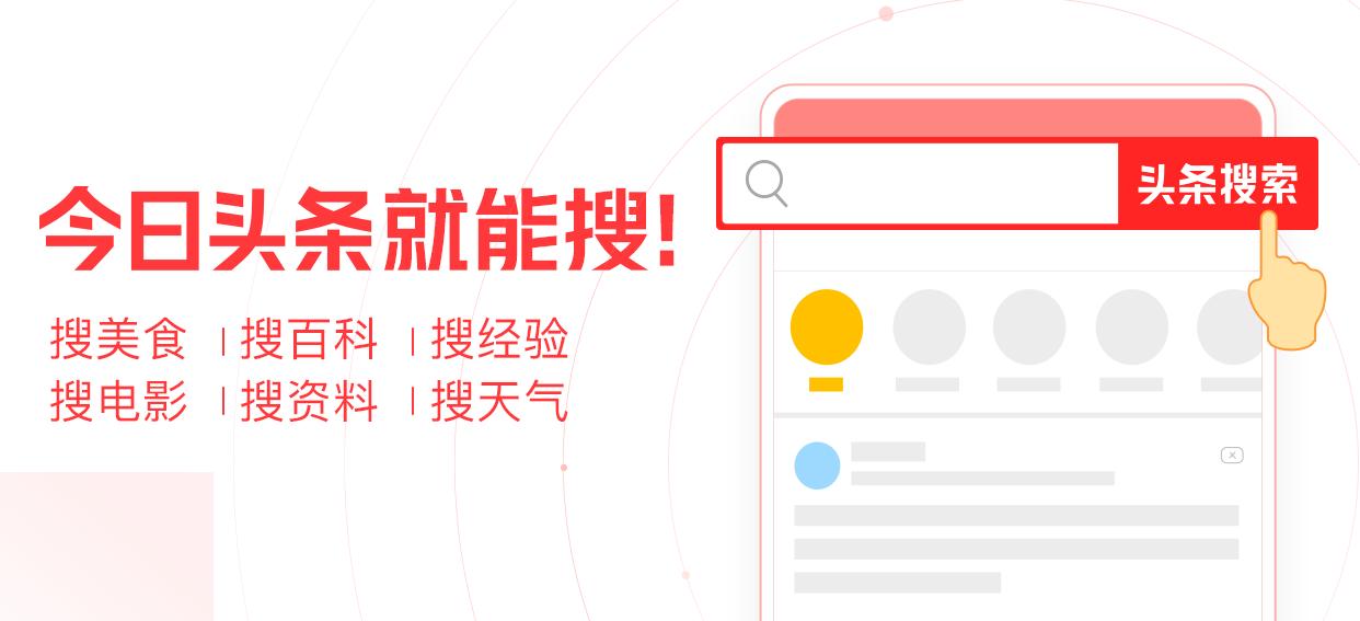 中国动漫巅峰一人之下,腾讯推荐的动漫一人之下