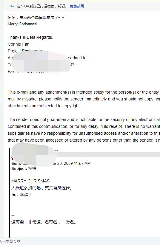 适合夜听的情感故事有哪些,适合夜听的情感故事
