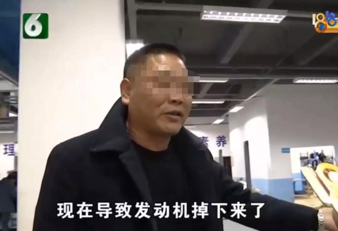 君马汽车厂家倒闭车主怎么办,汽车厂家倒闭车在4s店没了后续