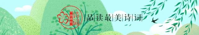 丁香花开满城香，十首丁香花的古诗词，绽满枝头，如霞如烟