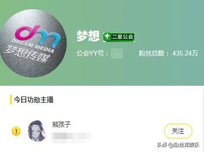 从斗鱼一姐沦为三线小主播,从斗鱼一姐到无人问津