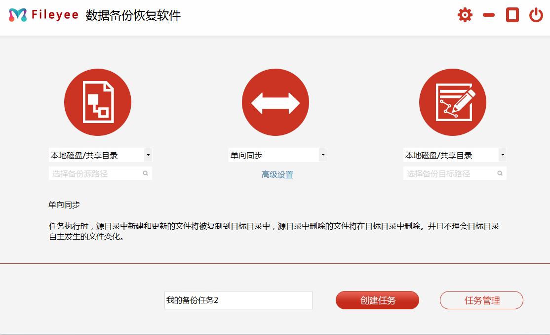 百度网盘备份时被删除本地文件,百度网盘自动备份手机照片怎么关