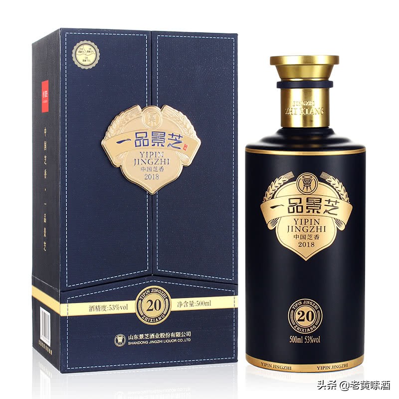 山东景芝口感神似茅台，为何成不了一线品牌？山东人：发展太艰难