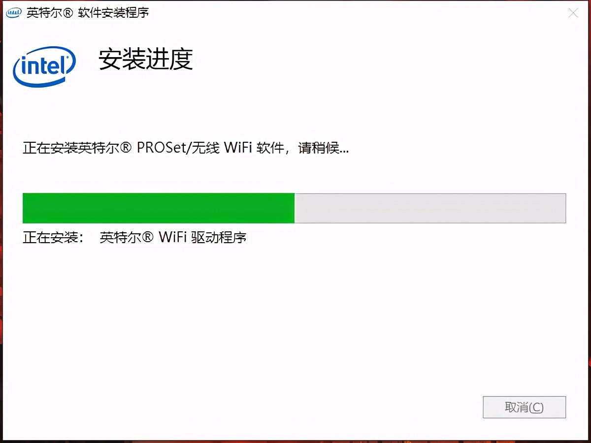 领势路由器e9450拆解,领势e9450无线组网评测