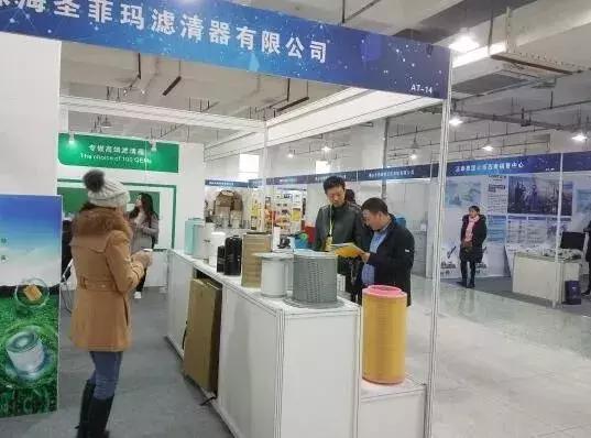 国际空压机出售及维修展览会,空压机出售展览会