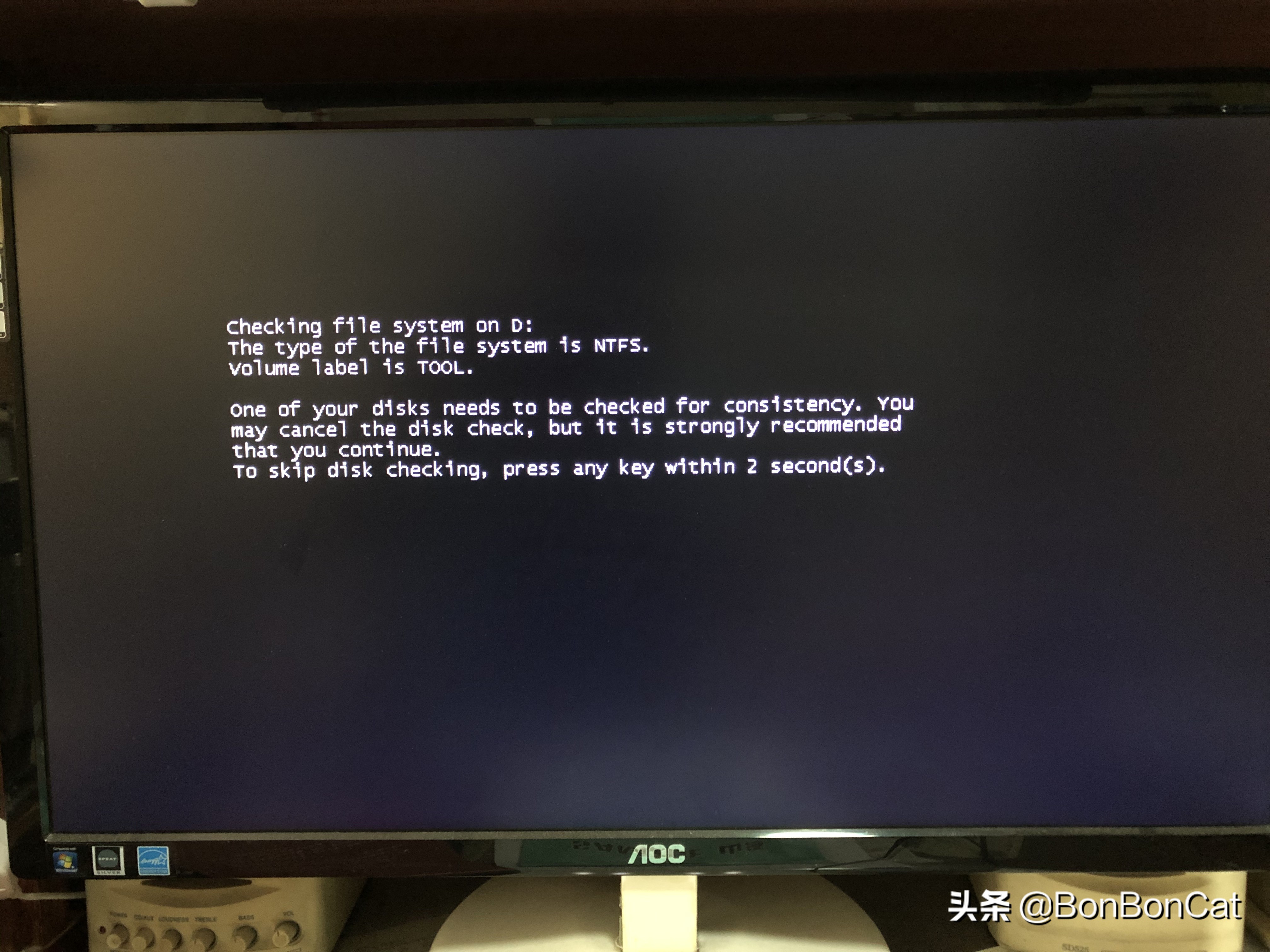 windows7非正常关机,windows7异常重启