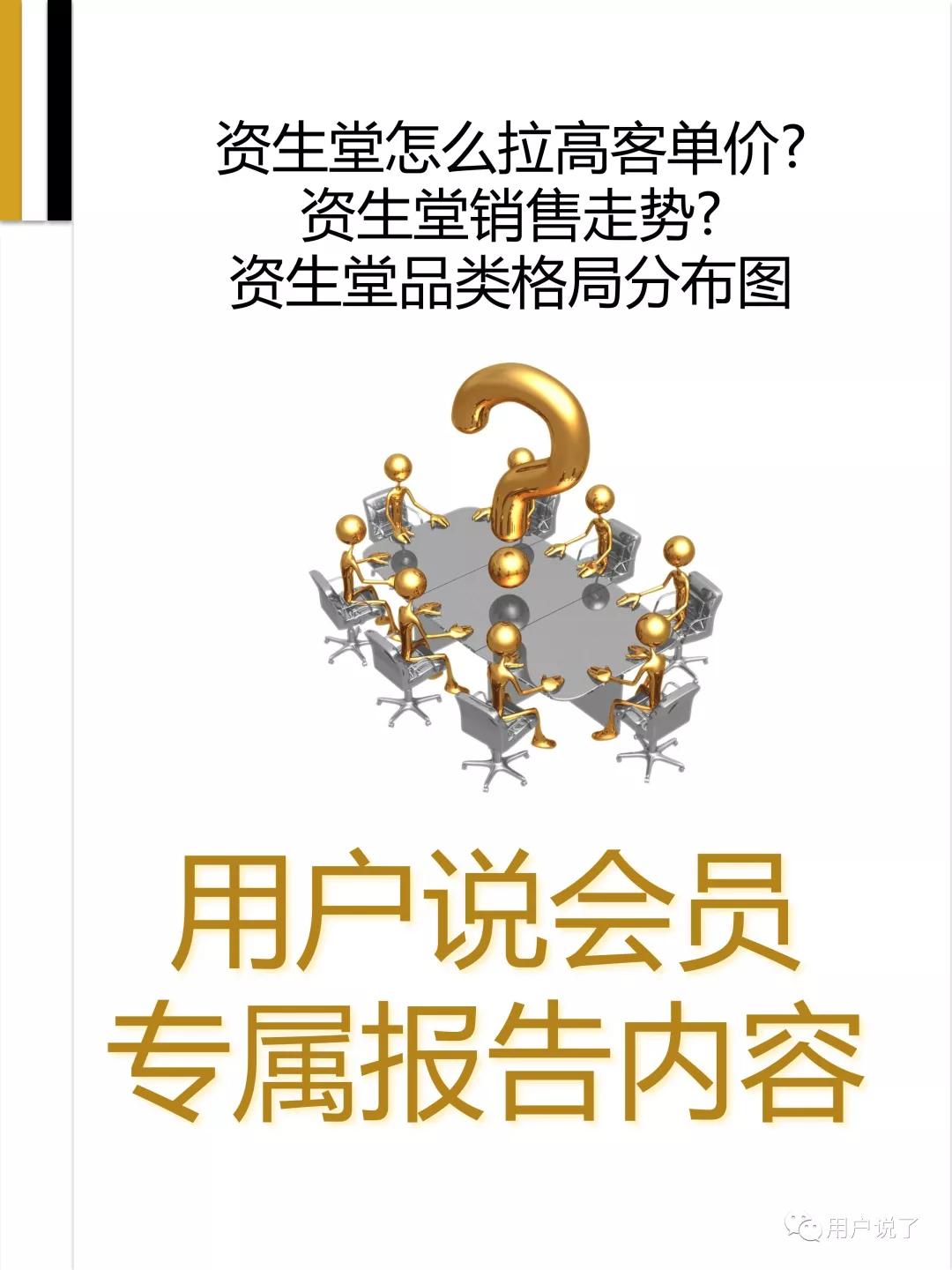 眼膜眼霜10强,眼部护理眼霜排名