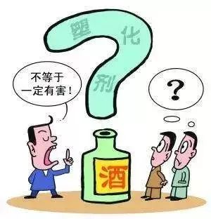 西凤酒塑化剂超标都有哪些酒,西凤酒塑化剂