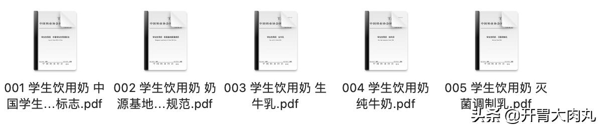 学生奶三个月还能喝吗,学生奶到底能不能喝