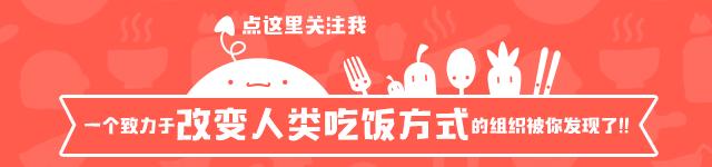 正宗韩国石锅拌饭酱料配方,韩国石锅拌饭酱的制作方法