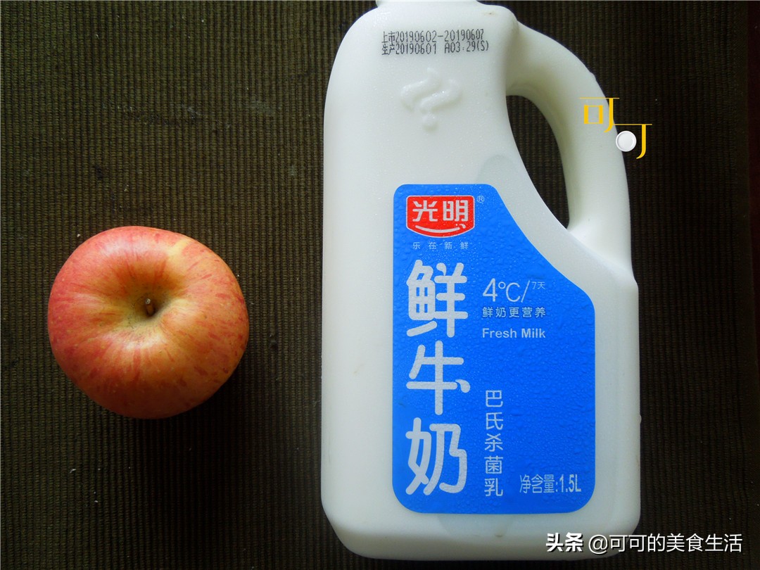 用苹果和牛奶可以做什么好吃的,用苹果和牛奶榨汁